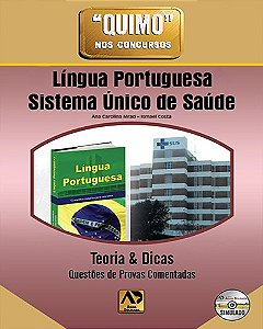 Livro Quimo Língua Portuguesa e Sistema Único de Saúde