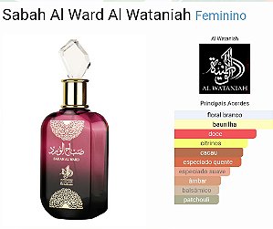 Perfume Arabe Sabah Al Ward EDP 100ml Feminino - Vinho