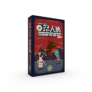 Lobisomem por uma noite: Monstros