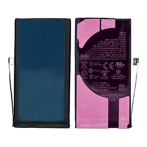 Bateria Iphone 13 (3227Mah)