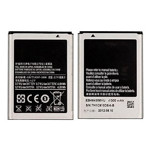 Bateria Samsung Galaxy Ace - Y Duos - Ace Duos (Eb494358Vu)