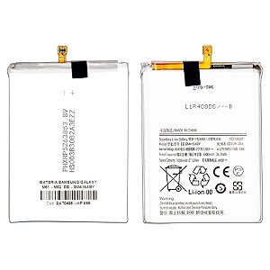Bateria Samsung Galaxy M51 - M62 (Eb-Bm415Aby)
