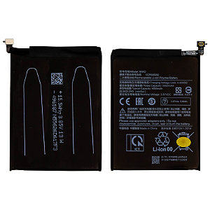 Bateria Xiaomi Redmi 9T - Poco M3 (Bn62)