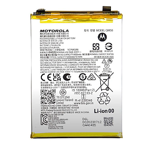 Bateria Motorola Edge 40 Neo