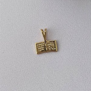 Pingente salmo 23 em banho de ouro 18k