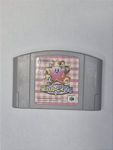 Kirby 64: The Crystal Shards - N64 (JP) (Usado)