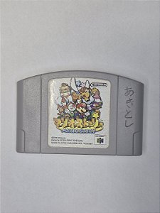 Mario Story Paper Mario (Japonês) - N64 (Usado)