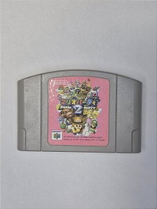 Mario Party 2 - N64 (japonês) (Usado)