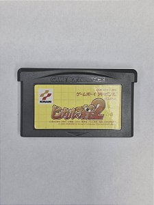 Hikaru no Go 2 - Game Boy Advance (usado) SOMENTE CARTUCHO