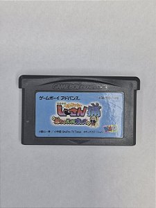 Dangerous Jiisan Tsuu 2 Ikari Blues - Game Boy Advance (usado) SOMENTE CARTUCHO