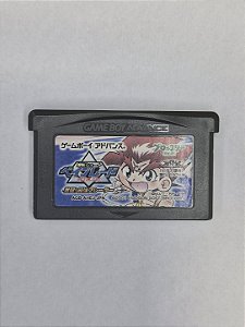 Bakuten Shoot Beyblade Gekitou! Saikyou Blader- Game Boy Advance (Usado) SOMENTE CARTUCHO
