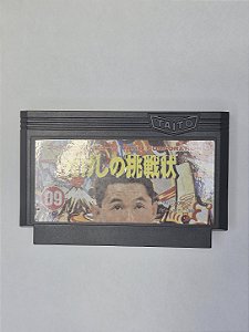 Takeshi's Challenge - Famicom (Usado)