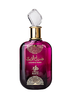 Sabah Al Ward -  Al Wataniah