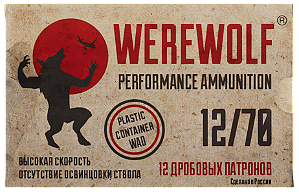 Munição 10 Tiros - Escolha o calibre