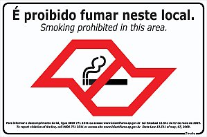 É Proibido Fuma - 20x30cm