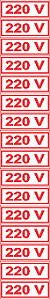 Etiqueta Adesiva 220v