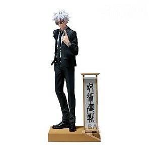 Figure Satoru Gojo Ver. Suit Jujutsu Kaisen - Banpresto