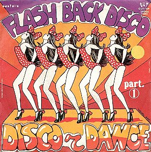 Discordance (2) - Flash Back Disco