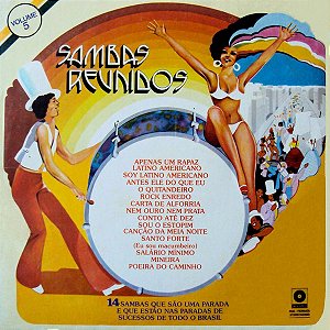 Unknown Artist - Sambas Reunidos Volume 5