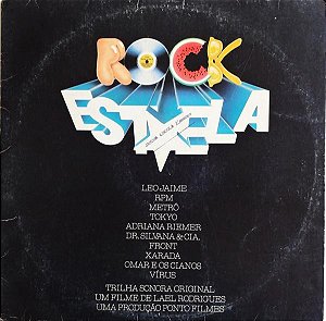 Various - Rock Estrela (Trilha Sonora Original)