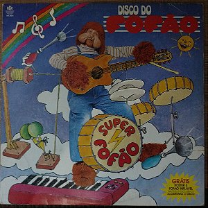 Fofão - Disco Do Fofão