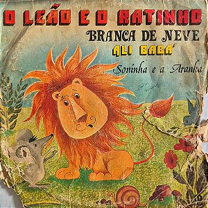 Grupo Carroussell - O Leão E O Ratinho - Branca De Neve - Ali Babá - Soninha E A Aranha
