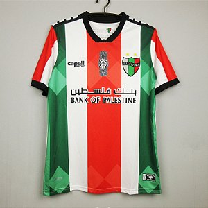 Camisa Palestino 2021-22 (Home - Uniforme 1)