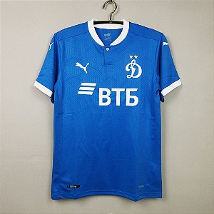 Camisa Dínamo de Moscou 2021-22 (Home - Uniforme 1)