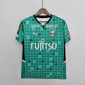 Camisa Kawasaki Frontale 2022-23 (Third- Uniforme 3)