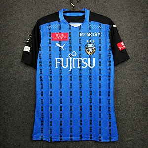 Camisa de time japones Clearance