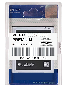 Bateria Samsung Galaxy I9082/I9063 EB535163LU