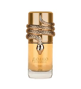 Musamam White Intense Eau De Parfum - Lataffa- Árabe -100ml