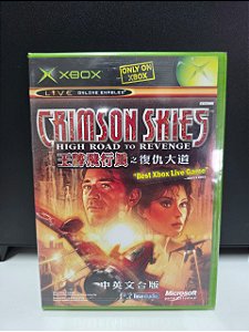 Crimson Shies High Road to Revenge - XBOX (JP/Novo)