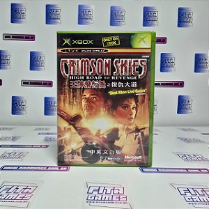 Crimson Shies High Road to Revenge - XBOX (JP/Novo)