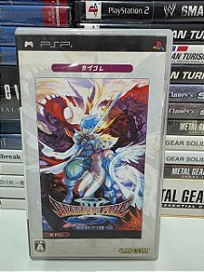 Braeth of Fire III RPG - PSP (JP/CIB)