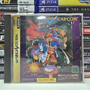 Vampire Savior: The Lord of Vampire - Saturn (JP/CIB)