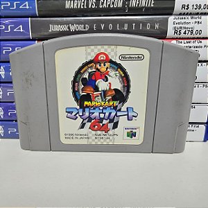 Mario Kart 64 - N64 (JP/Loose)
