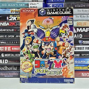 Korokke! Ban-Ō no Kiki o Sukue! - GC (JP/CIB)