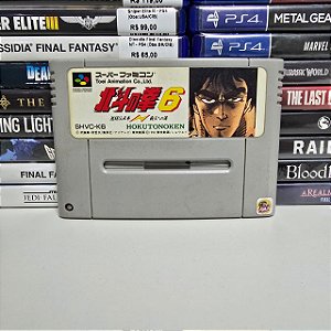 Hokuto no Ken 6 - SFC (Loose)