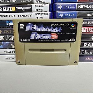 Exhaust Heat II - SFC (Loose)