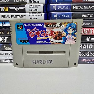 Super Nazo Puyo - SFC (Loose)