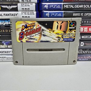 Bomberman B-Daman - SFC (Loose)