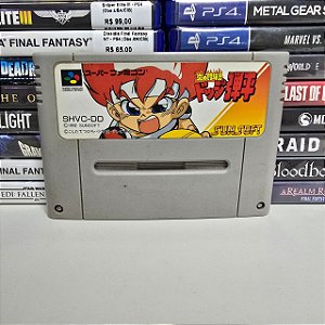 Hono no Dokyuji - SFC (Loose)