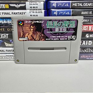 Nobunaga Noyabo Haoden - SFC (Loose)