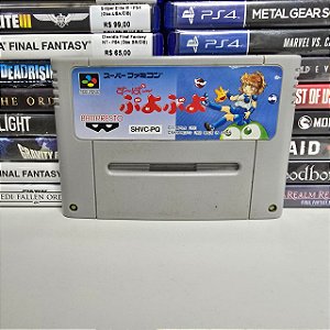 Super Puyo Puyo - SFC (Loose)