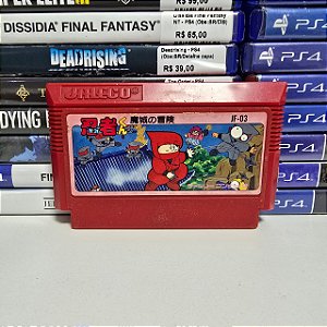 Ninja-Kun: Majou No Bouken - FC (JP/Loose)