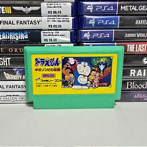 Doraemon: Giga Zombie no Gyakushu - FC (JP/Loose)