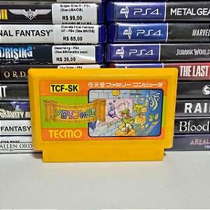 Solomon's Key - FC (JP/Loose)