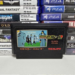 Magnum Kiki Ippatsu: Empire City 1937 - FC (JP/Loose)