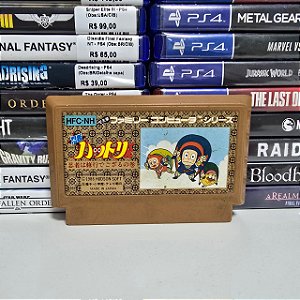 Ninja Hattori Kun - FC (JP/Loose)